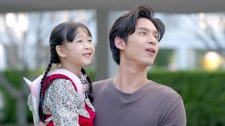 อุ้มรักปาฏิหาริย์ [Official Trailer] Ver.3