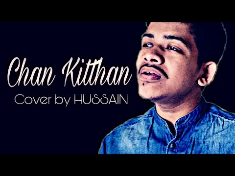 Hussain bohra Chhan kitth...