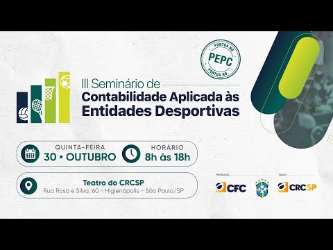 III Seminário de Contabilidade Aplicada às Entidades Desportivas