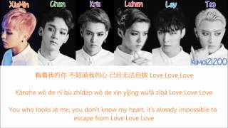 EXO-M - Love, Love, Love (梦中梦) [Chinese/PinYin/English] Color Color &amp; Picture Coded HD