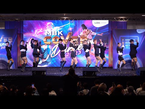 230604 LAVENDIZE cover IZ*ONE - Panorama @ MBK Cover Dance 2023 (Audition)