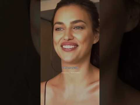 Типичная Ирина Шейк💅🏼 | Канал в tg — YOUR WORLD