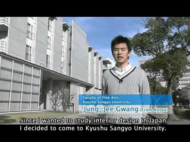 Kyushu Sangyo University видео №1