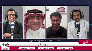 تلاعب وكلاء اللاعبين في الميركاتو