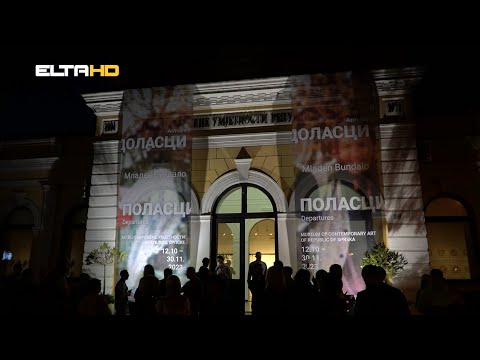 BL HRONIKA 16 10 23 - IZLOŽBA DOLASCI POLASCI