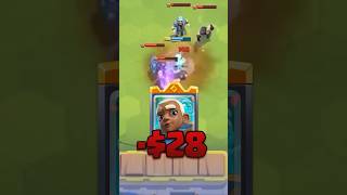 sage is pay to lose - Deck Guide by OJ