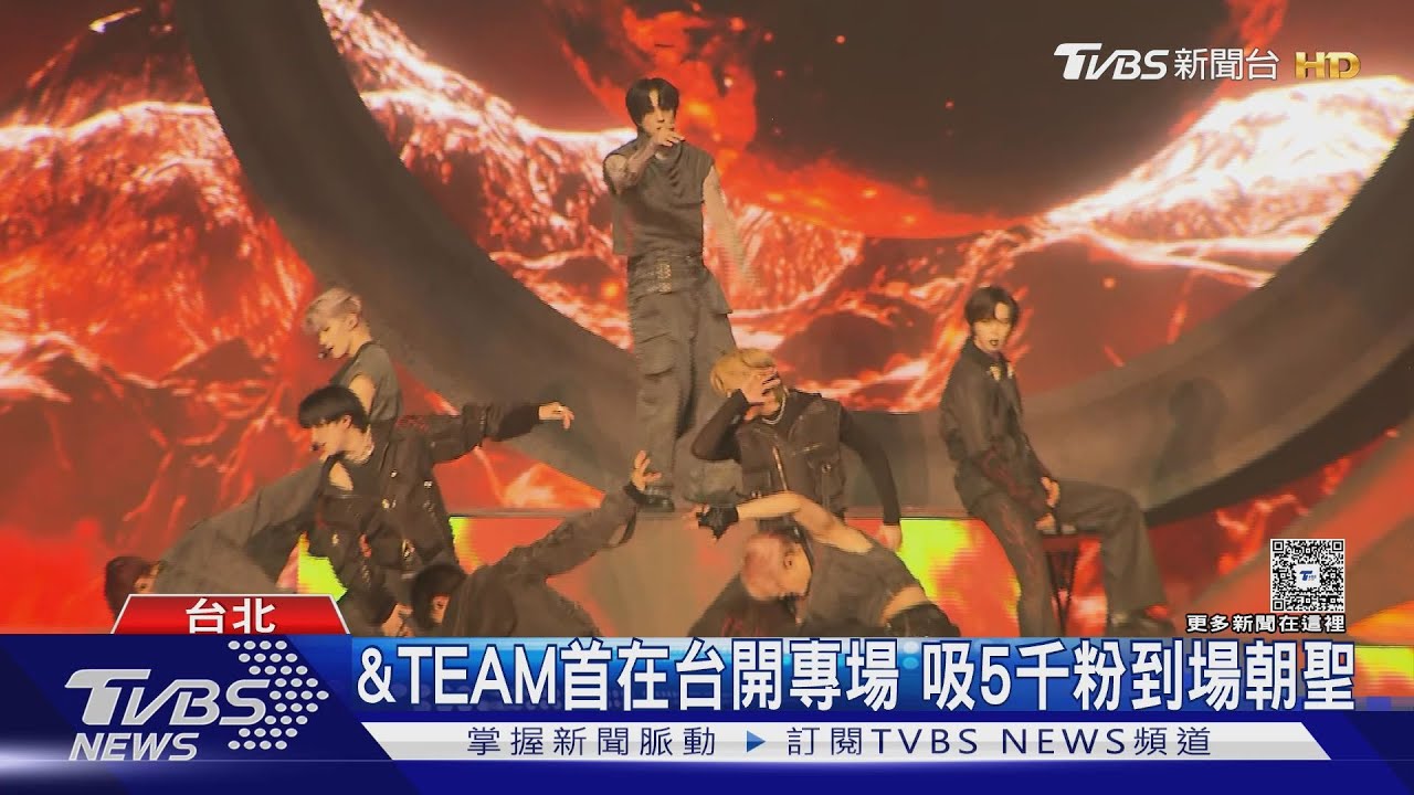 台灣囡仔回家了!&TEAM王奕翔忍淚唱《稻香》引全場鼻酸:回來真好