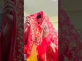 Maine Tujhse Mohabbat Ki Hai Play And Subscribe