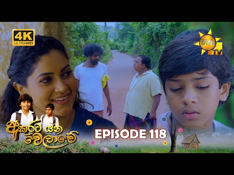 Hiru TV