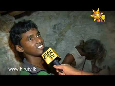 Hiru TV
