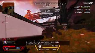 ハンマー取りたい［APEX]配信