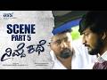 Nimde Kathe Scene Part 5 Abhilash Dalapathi Rashika Shetty Blue Sky Studios