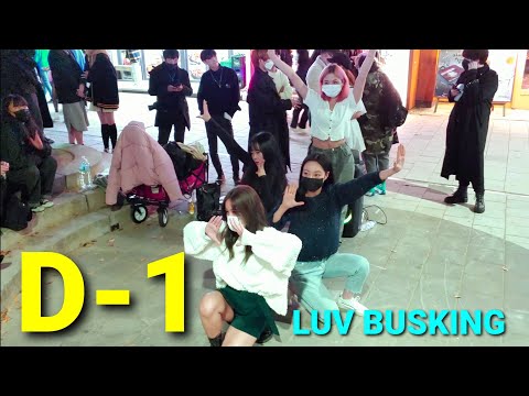 HALLOWEEN. HONGDAE STREET PRE-BUSKING. 20201031.