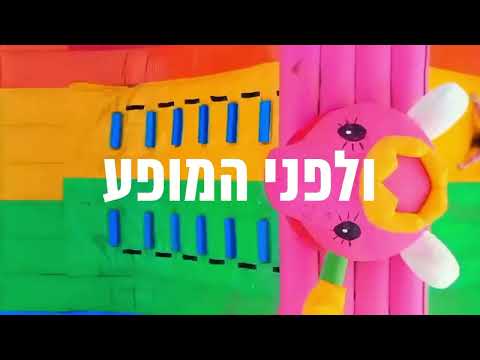טריילר