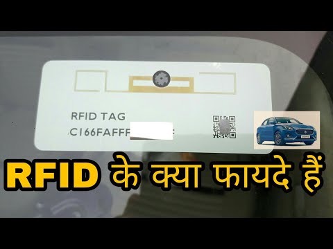 what is RFID Tag on Car