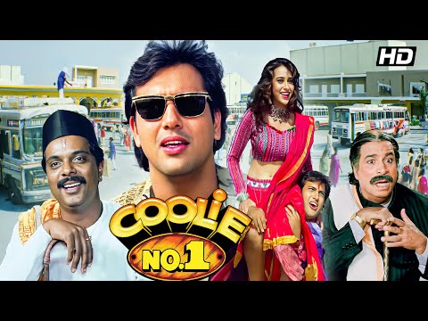 Coolie No. 1