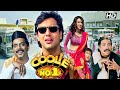 Coolie No 1 1995 Superhit Govinda Comedy Hindi Full Movie Karisma Kapoor David Dhawan