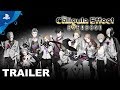 The Caligula Effect: Overdose - The Go-Home Club | PS4