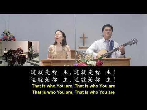 Worship 2021 0905 Jesus shall take the highest honour, Way Maker， Come Holy Spirit, One Day