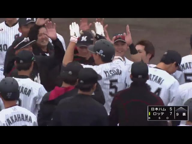 【ファーム】完璧な一発!! マリーンズ・安田のサヨナラ2ランホームラン!! 2019/5/6 M-F(ファーム)