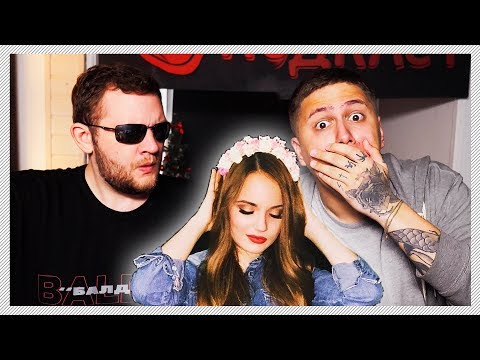 САША СПИЛБЕРГ ВЫБИРАЕТ ПАРНЯ (чат на вылет)