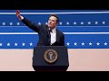 Watch Musk S Salute To Trump Supporters At Inauguration
