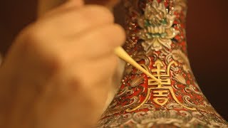 Video : China : Chinese Cloisonné 景泰蓝 (JǐngTàiLán)