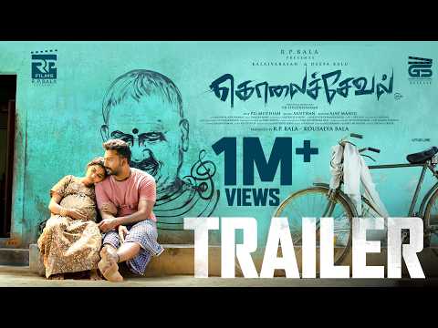 Kolaiseval Official Trailer