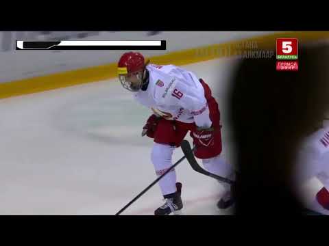 Belarus U20 - Latvia U20 - 1:0. 07.11.2019. Four nations cup, Bobruisk