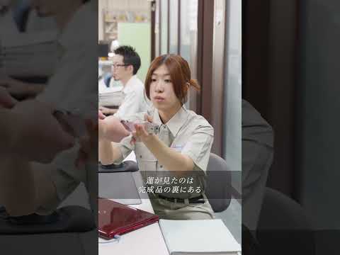 株式会社　マコト精機