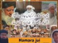 Ham Muhafiz Khatme Nabuwat Naat New Best Hardtach Nazam YouTube