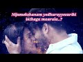 True Love End Independent Film Heart Touching Song What S App Status