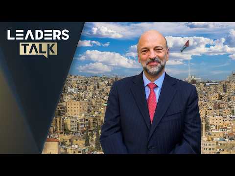 Exclusive with former Jordanian Prime Minister Omar Razzaz