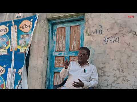 Embedded video