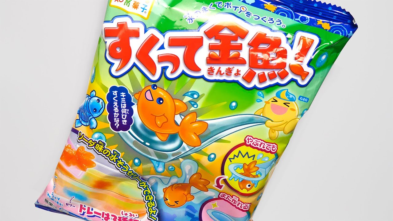 DIY Candy Fishing Kit