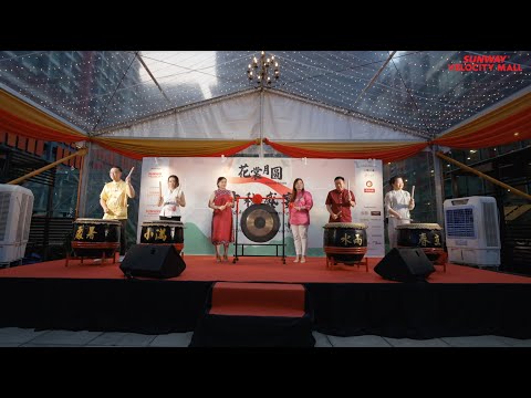 Sunway Velocity Mall Mid-Autumn CSR | Corporate CSR Video Kuala Lumpur Malaysia | Ace of Films Sunway Velocity Mall Mid-Autumn CSR | Corporate CSR Video Kuala Lumpur Malaysia | Ace of Films