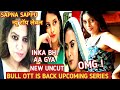 Chumma Chati Upcoming Web Series Pihu Singh Priyanka Chaurasiya Sapna Sappu New Uncut