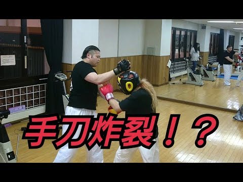 【顔面ありスパーで手刀炸裂！？】ハヤテ流格闘技