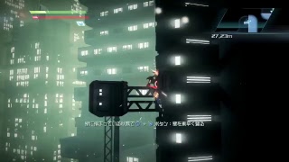 ストライダー飛竜