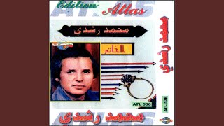 Download lagu Khaloum etaki mp3 Download lagu Khaloum etaki mp3