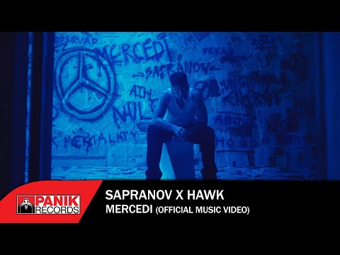 Sapranov - Mercedi Ft. Hawk - Official Music Video
