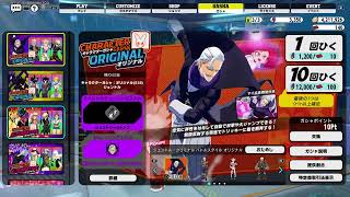 ヒロアカUR　ps5