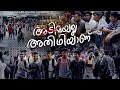 അതിഥി തൊഴിലാളികളോട് കേരളം ചെയ്യുന്ന�