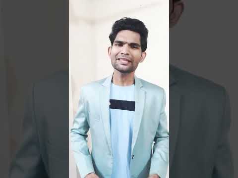 Vishal Ingole Cool Guy (suggesting his friend)