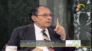 قل يحيها الذي أنشأها أول مرة وهو بكل خلق عليم image