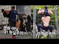 운동초보와 만렙고수의 차이(Feat. 현실판 캡틴아메리카-badurgovilez)