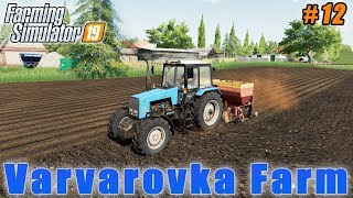 Selling silage bales, spreading manure, planting potatoes |  Varvarovka  FS 19 | Timelapse #12