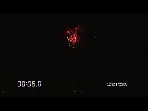 12121/25EC - Cake Ø30mm 25s I-shape 40sec H50m Cat.2 Nec450g 1.4G Angry Silence 4/1