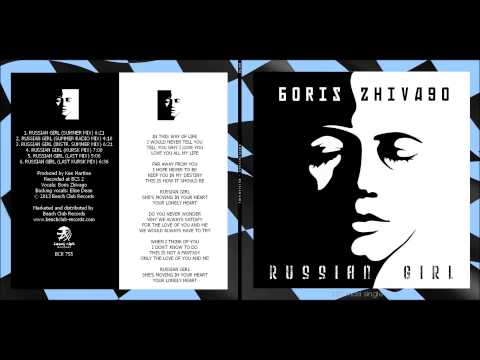 Boris Zhivago - Russian Girl (Kursk Mix) (BCR 755) New Italo Disco