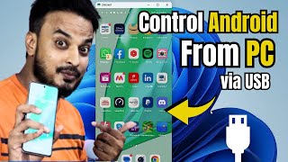 Control Android PHONE from PC/Laptop 2023 (via USB) No LAG⚡⚡